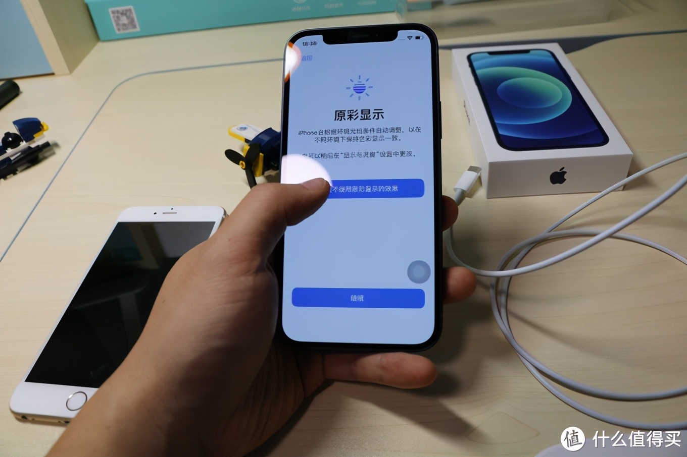 6s可以升级到12.4,6s升级到最新系统体验