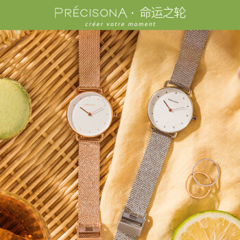 买二手手表注意事项,买手表需要注意哪些细节