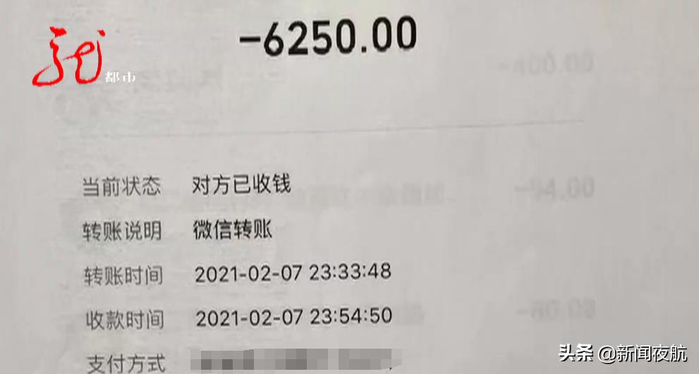 长得像鬼娃娃的网红,长得像鬼的女主播