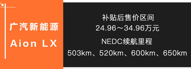 新一代唐ev纯电动车型,唐纯电suvev新款