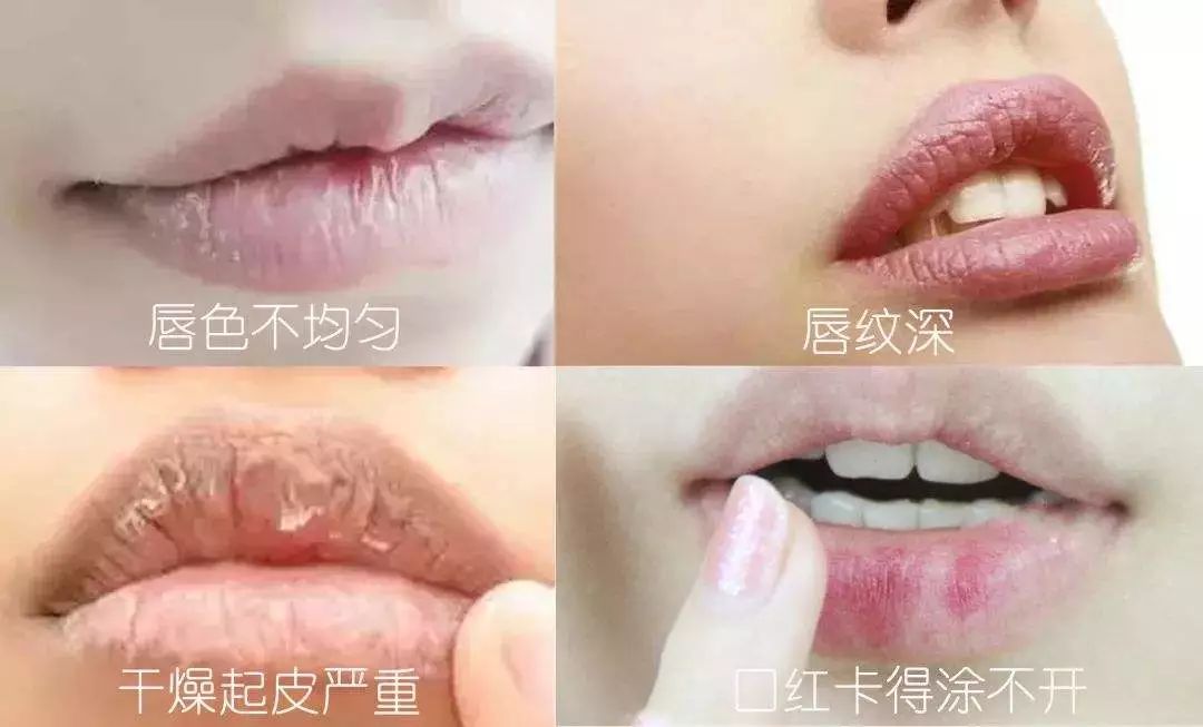 同样的口红涂上的颜色却不一样,为什么你涂的口红比别人丑