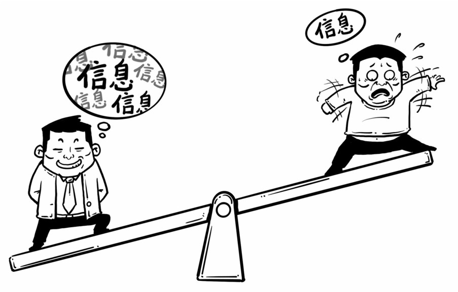 新入市学习之四十二——选股4:题材逻辑选股