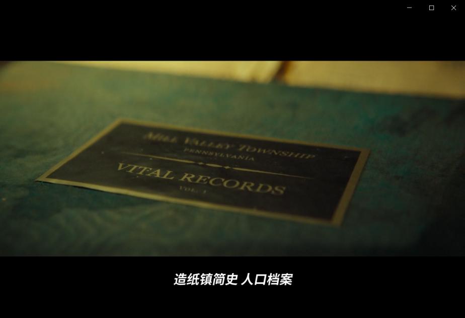 水形物语老电影,最新水形物语电影