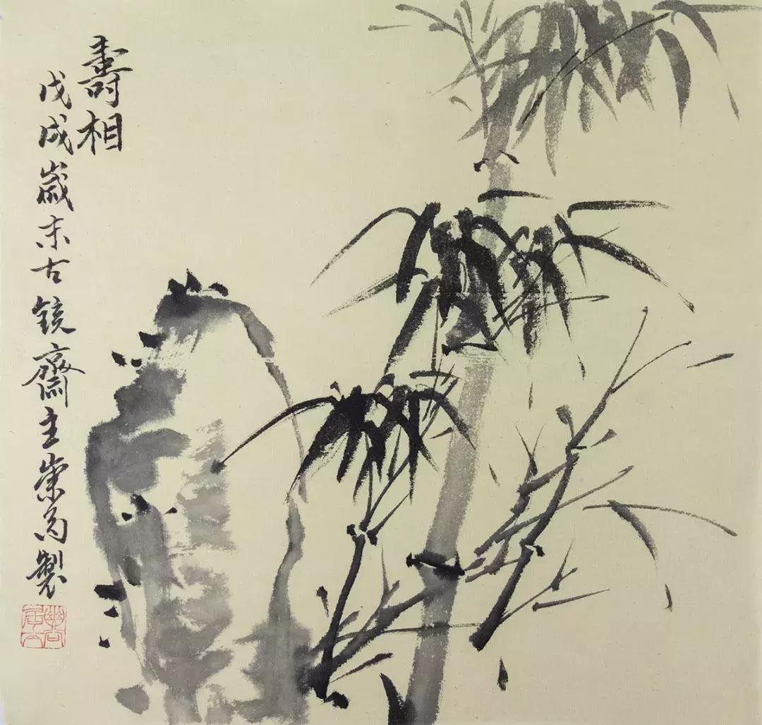 梅兰竹菊国画中的山石画法,梅兰竹菊国画写意教学视频