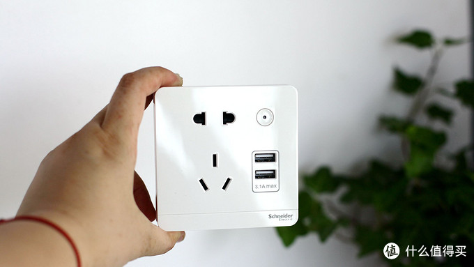 施耐德绎尚皓朗睿意开关插座,施耐德开关插座智能