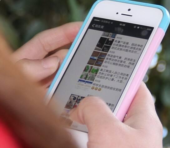 微信如何核查自己被好友拉黑名单,微信刚拉黑的黑名单在哪里能找到