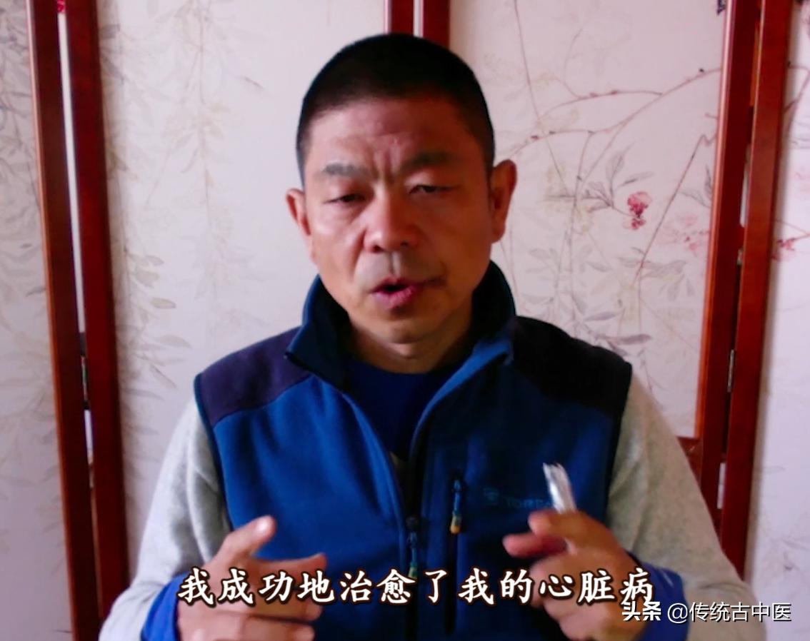 糖尿病冠心病中医能治愈吗,糖尿病并发冠心病中医治疗