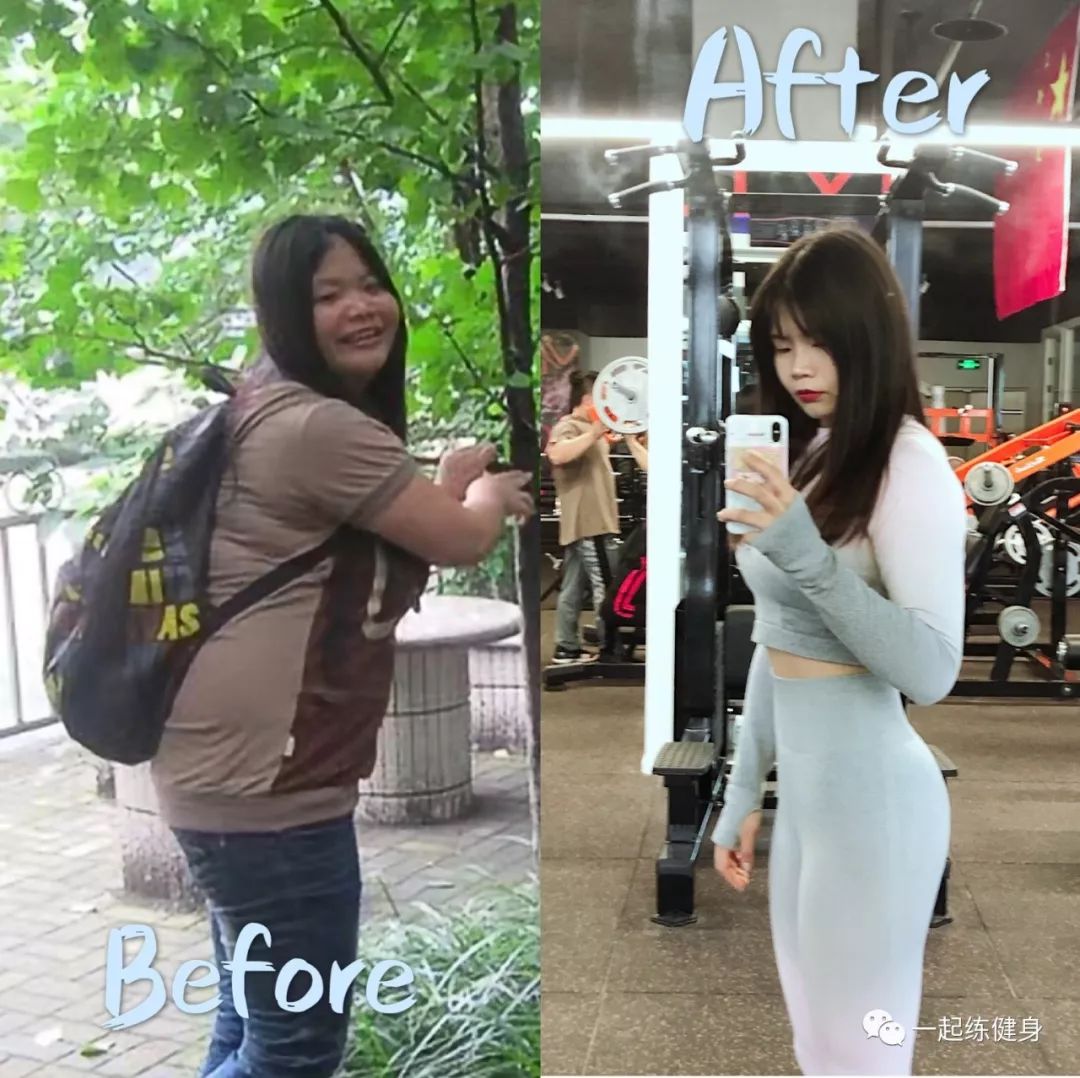 减肥后暴食症怎么治愈,减肥成功后暴食