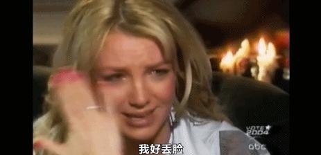 红极一时的世界巨星，被三个男人推进深渊，其中一个还是亲生父亲