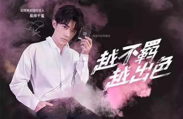 日韩护肤彩妆推荐品牌有哪些,一线大牌护肤彩妆有哪些