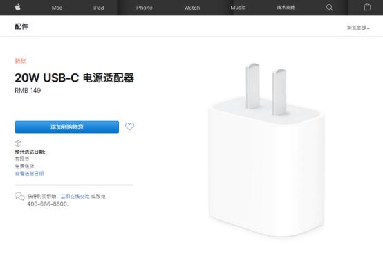 飞利浦快充头评测,飞利浦车载充电器快充