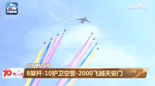 11.11，他们才是今天头条！