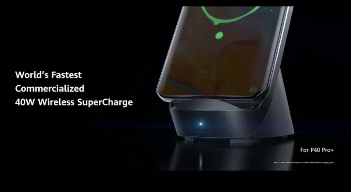 华为p40pro正式上市时间,华为p40徕卡