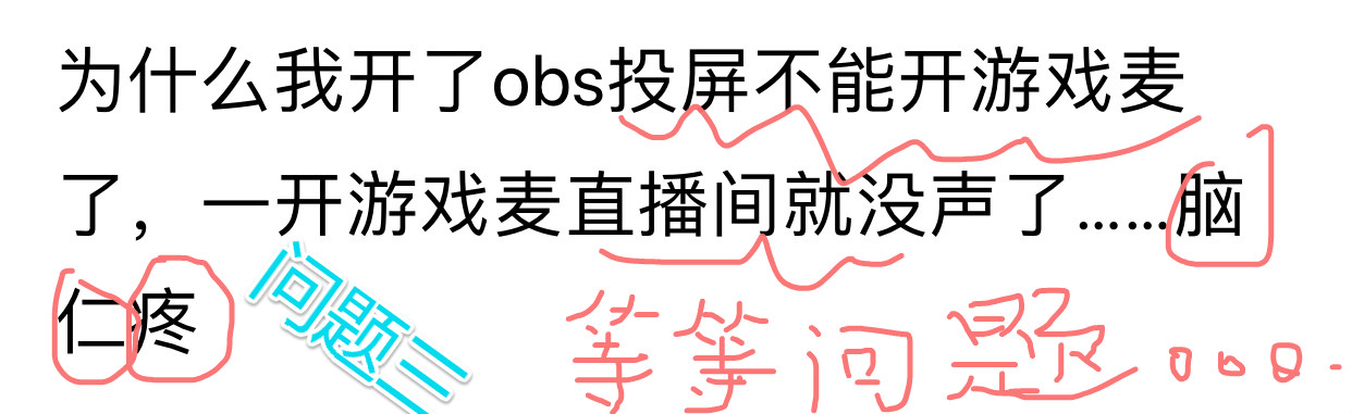 iphone投屏卡顿怎么解决,iphone投屏电视卡顿怎么解决