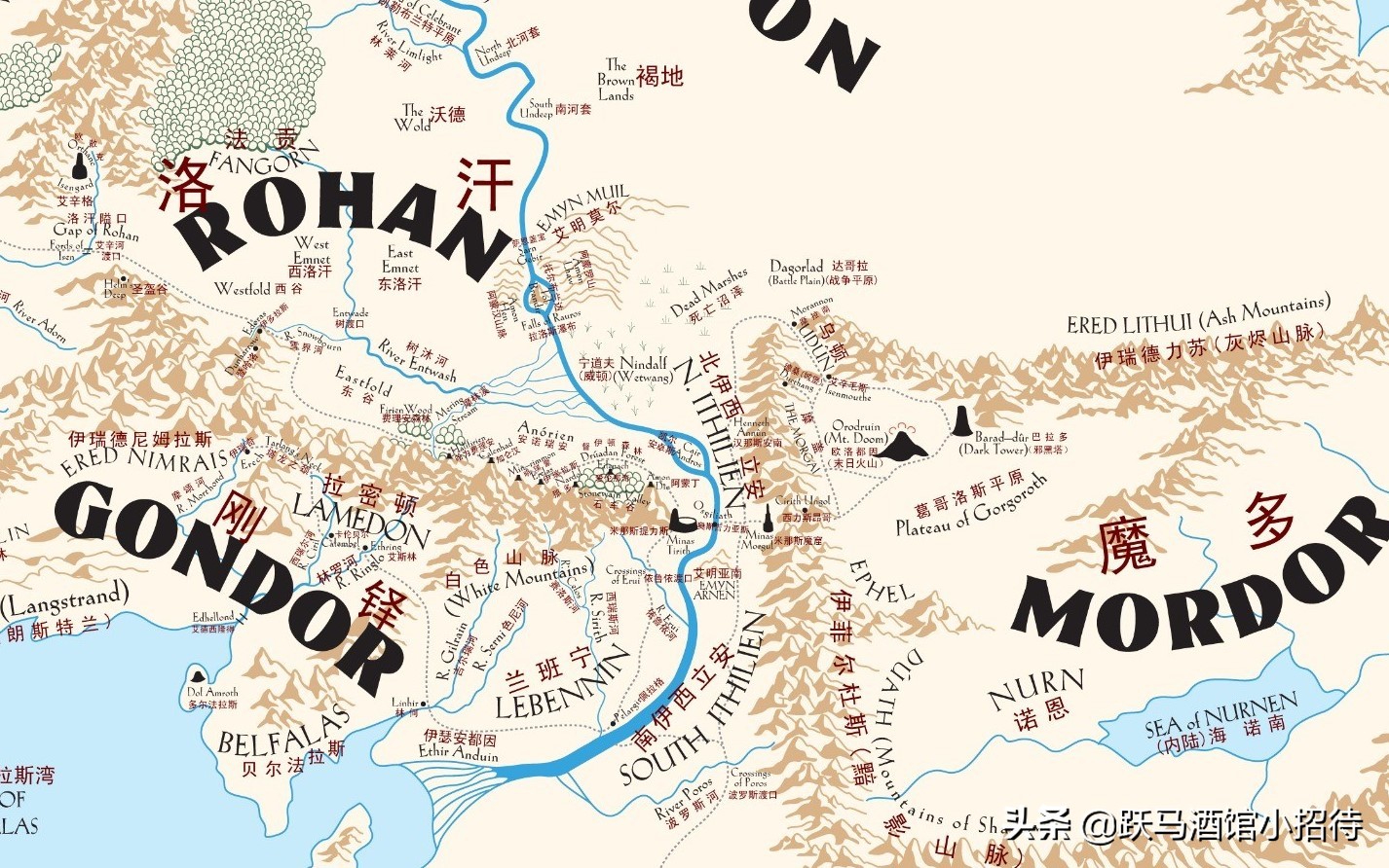 最完整指环王编年史,魔戒指环王第一部