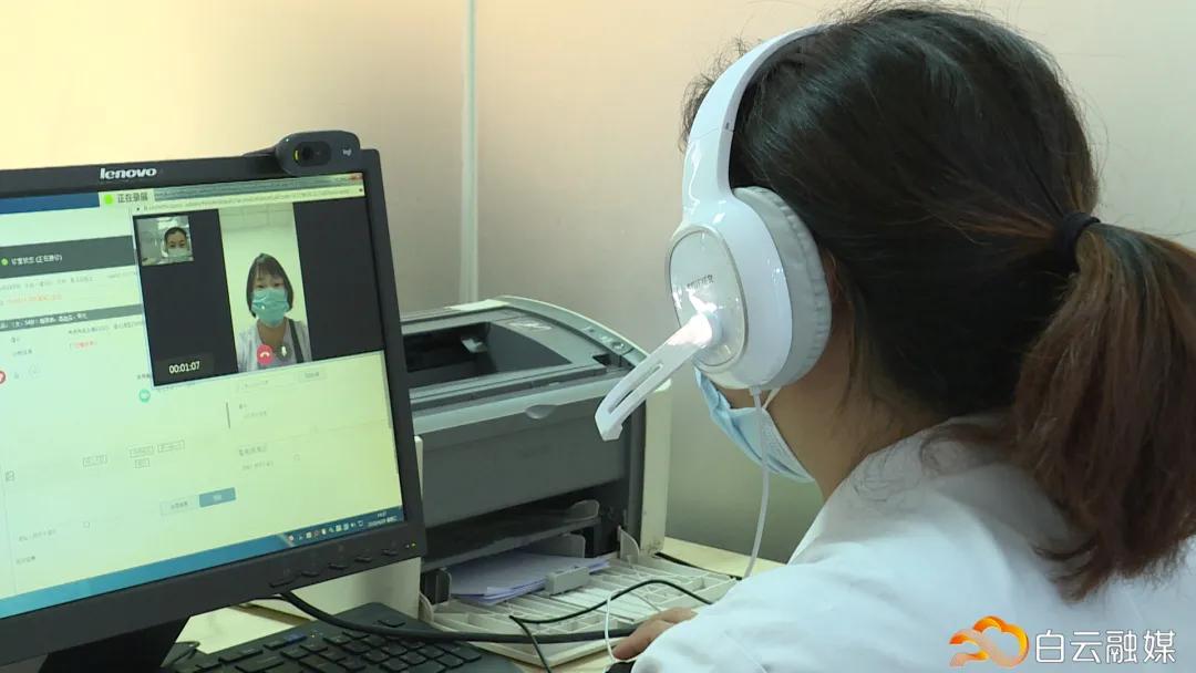 方便高效互联网就医,广医三院能在网上问诊吗