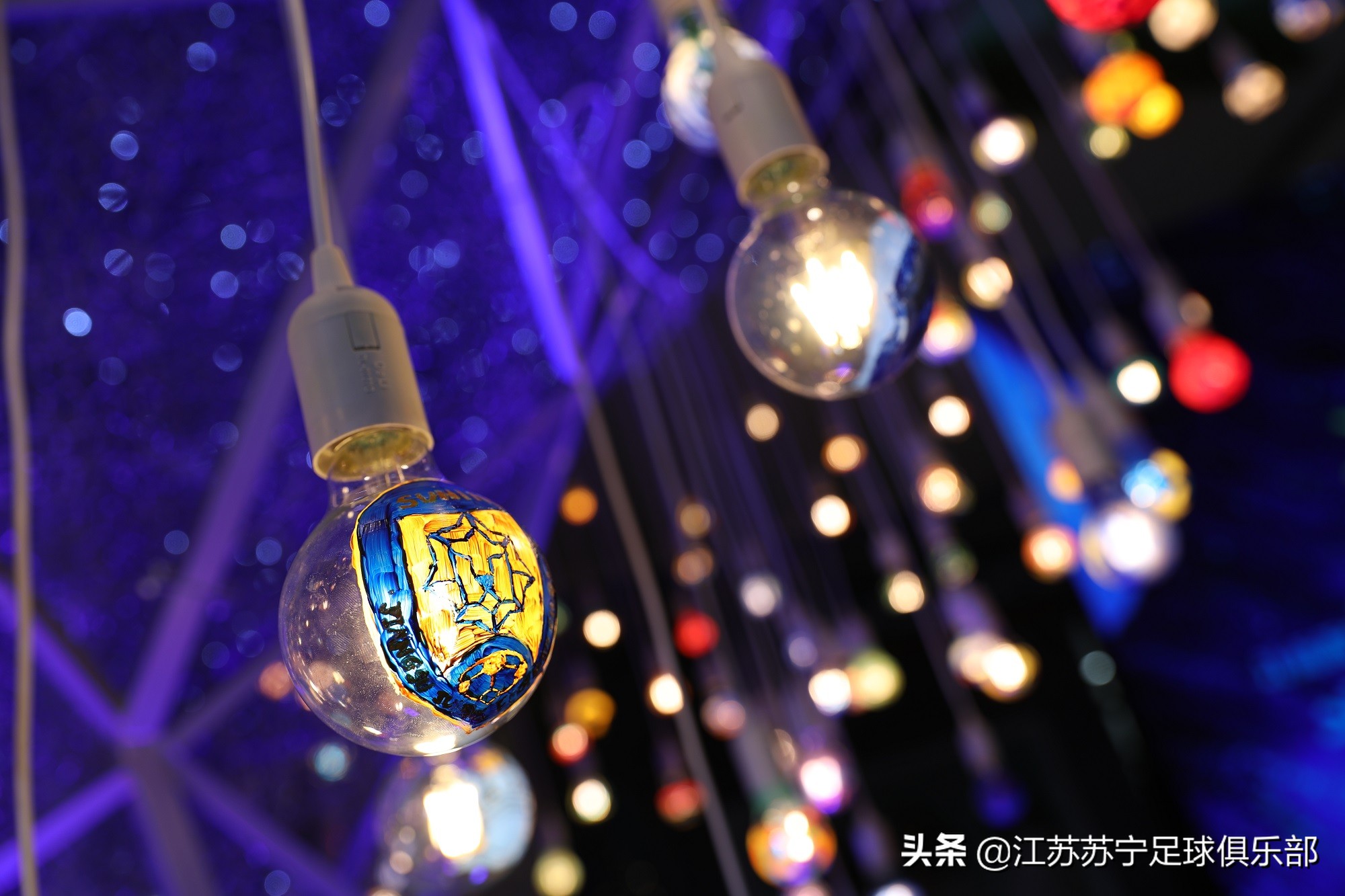 吴曦高天意谢鹏飞江苏球迷,吴曦谢鹏飞破门