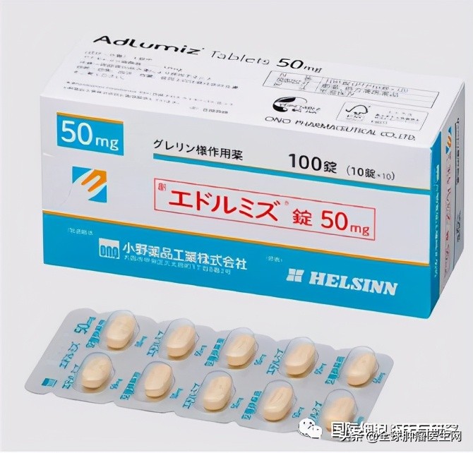 肿瘤患者恶液体质可以治疗吗,恶性肿瘤支持治疗用药