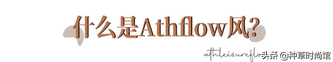 现在流行的意式极简风,2019最流行的极简风