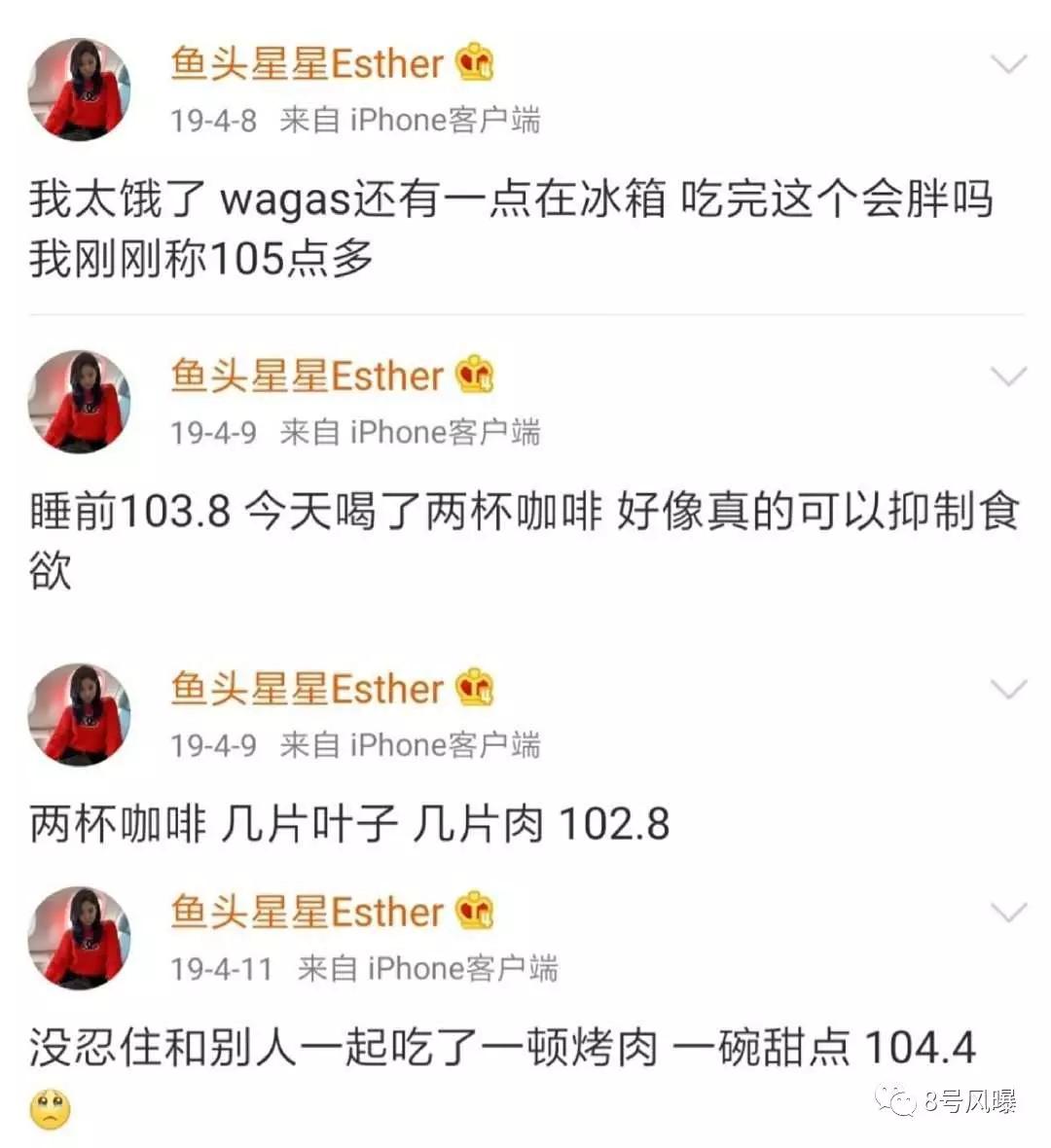 虞书欣杨超越王菊,虞书欣王菊上官喜爱