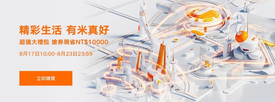 <html>
<head><title>502BadGateway</title></head>
<body>
<center><h1>502BadGateway</h1></center>
<hr><center>nginx</center>
</body>
</html>
<!--apaddingtodisableMSIEandChromefriendlyerrorpage-->
<!--apaddingtodisableMSIEandChromefriendlyerrorpage-->
<!--apaddingtodisableMSIEandChromefriendlyerrorpage-->
<!--apaddingtodisableMSIEandChromefriendlyerrorpage-->
<!--apaddingtodisableMSIEandChromefriendlyerrorpage-->
<!--apaddingtodisableMSIEandChromefriendlyerrorpage-->
