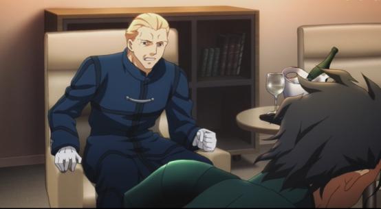 fate的r姐,fate圣杯大战r姐