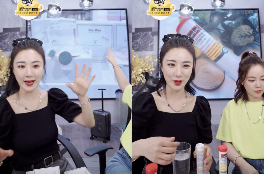 被骂想红，她真的冤