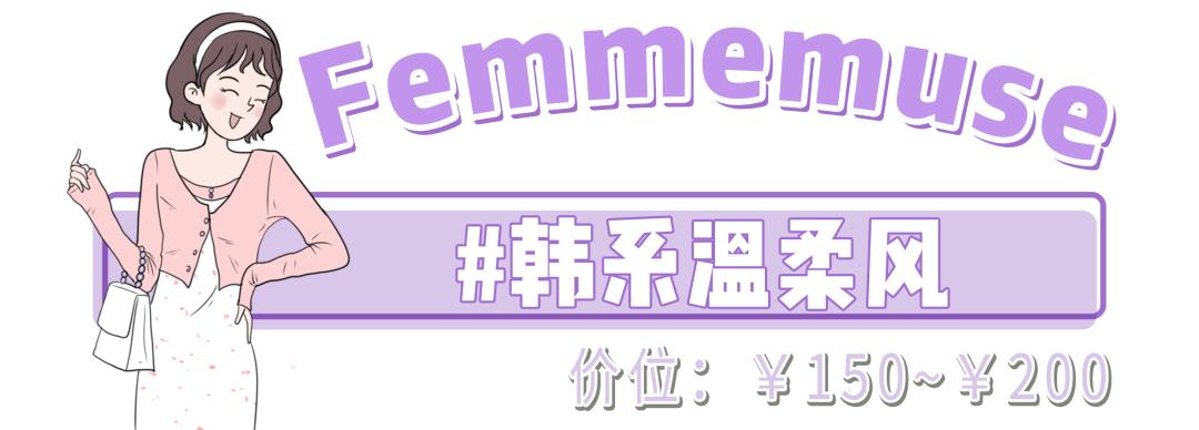 全员bm是什么梗,被bm风毁掉的中国女孩完整版