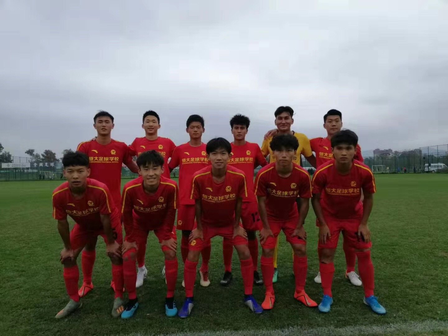 恒大u14足协杯,足协杯恒大u21