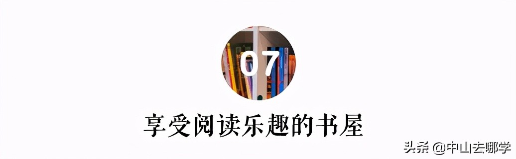 沙溪华发四季幼儿园,中山市沙溪港头幼儿园