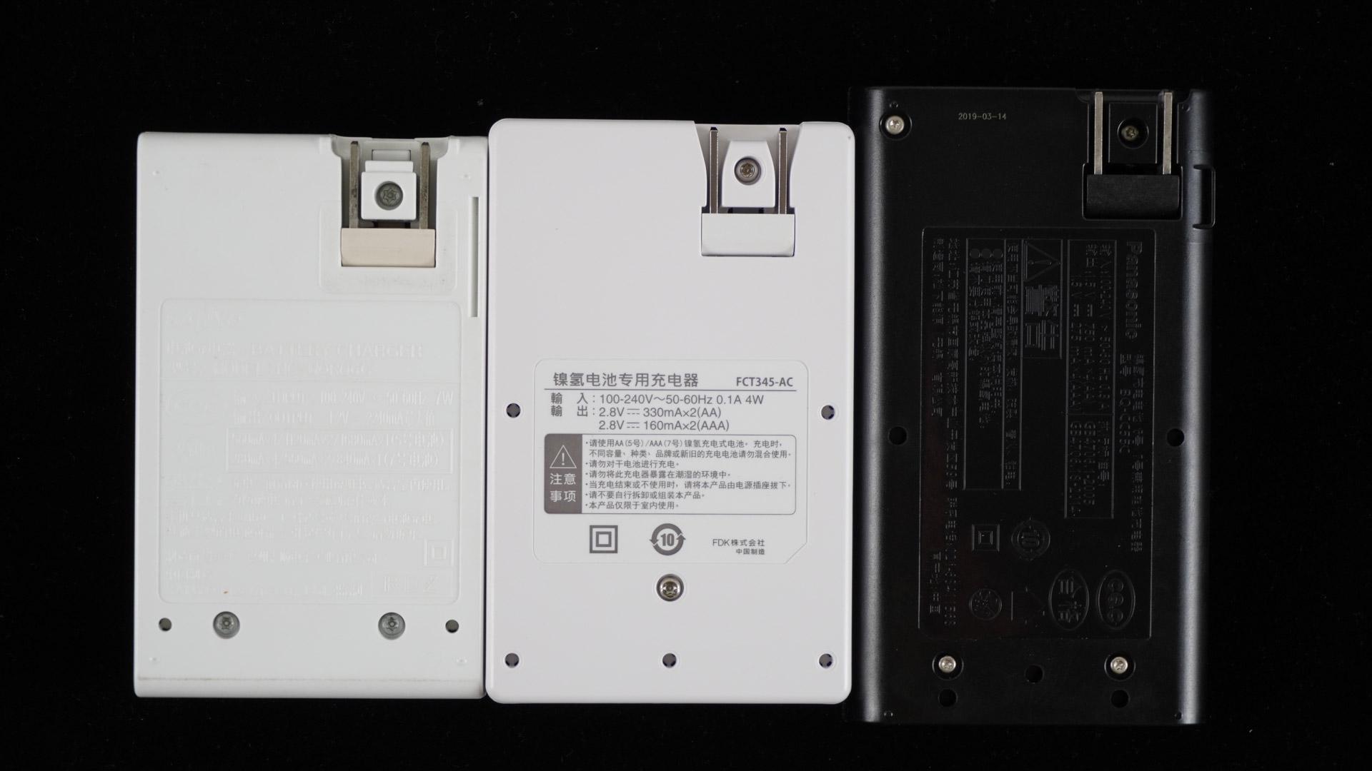 爱乐普和富士通充电电池,富士通dx600s3电池