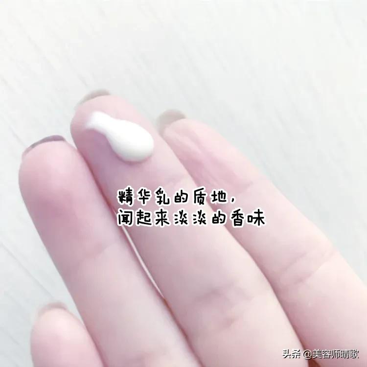 抗老精华兰蔻和雅诗兰黛,兰蔻塑颜精华和极光精华测评