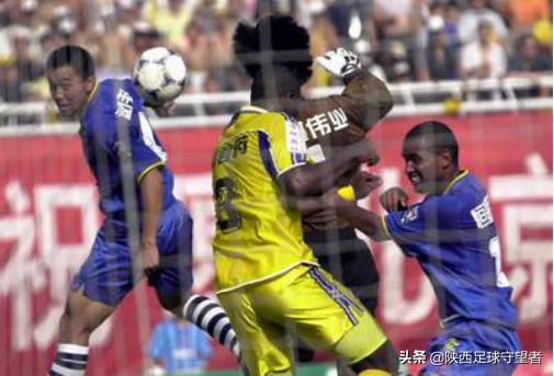 陕西国力01年,陕西国力甲a