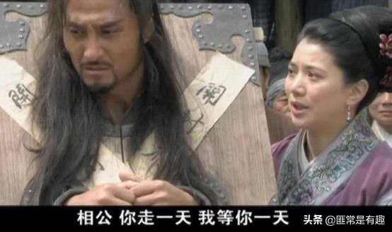 梁山好汉讲高俅的故事,水浒高俅大战梁山