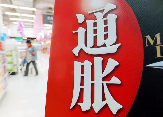 1995年黄金价格,10年前买20万黄金现在值多少