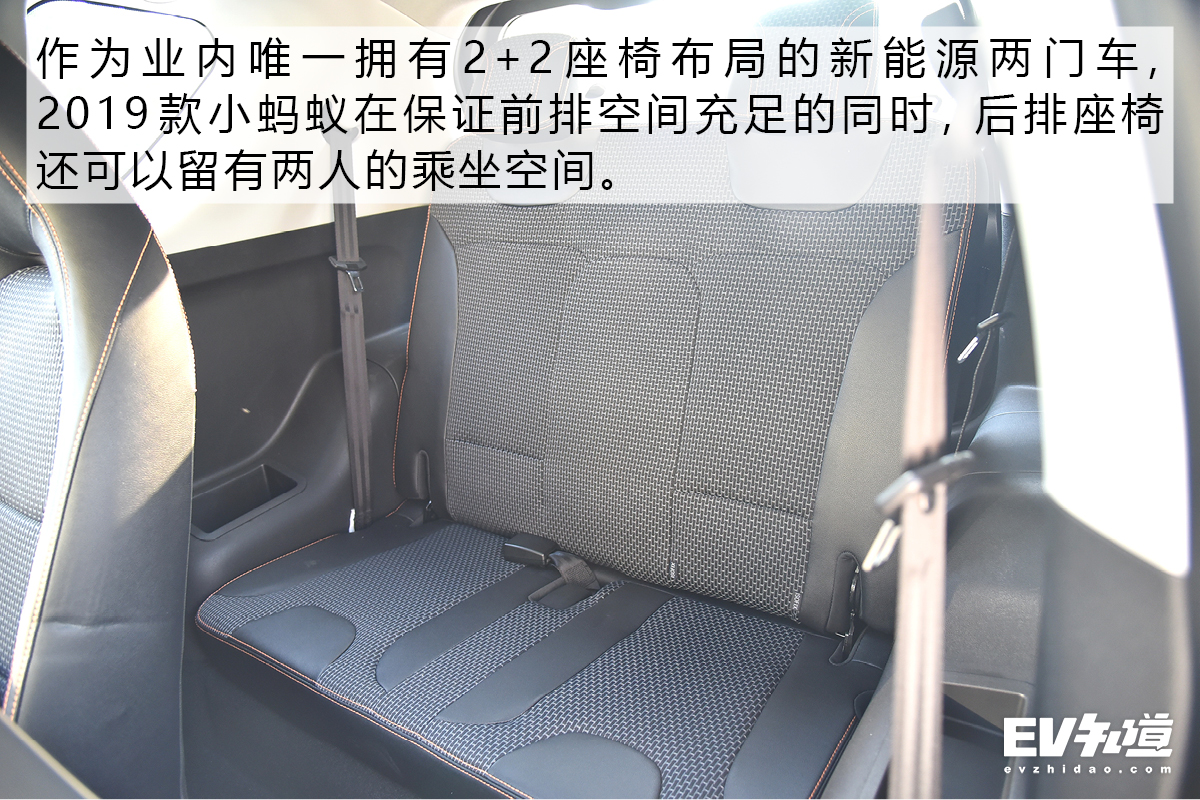 拥有一台代步车什么体验,家用电动小车性价比最高的一款