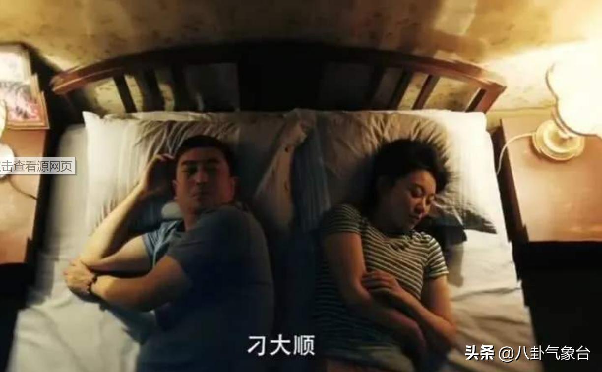 《装台》刁菊花作得让人想扇她巴掌，没想到在原著中还要变本加利