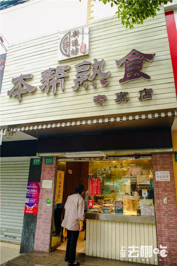 浣忓湪涓婃捣娴︿笢鏂板尯鐨勪汉,浣忓湪涓婃捣娴︿笢鏂板尯濂藉悧