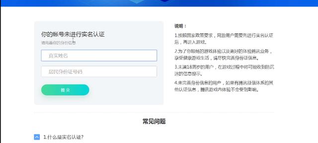 lol国服第一吸血鬼,lol吸血鬼教学世界第一