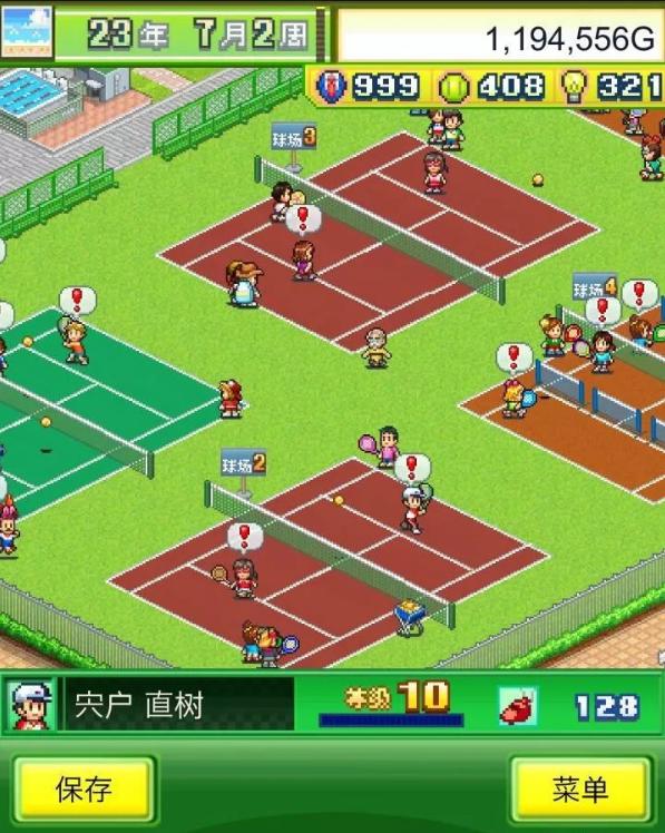 通关了一个游戏但是永远打不开,通关了就搞不了第二遍的游戏