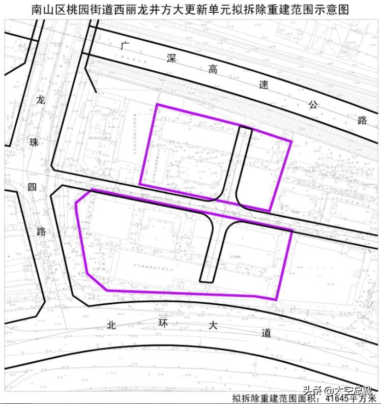 南山区城市更新局控规公示,深圳南山市场城市更新项目