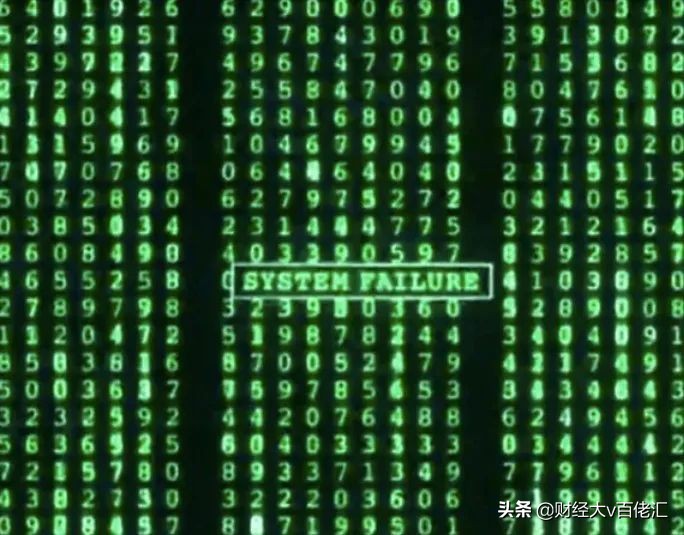 不止数字：过去24小时特别解读（2021.09.08）