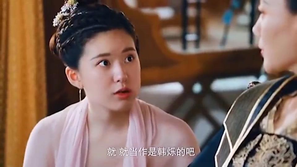 传闻中的陈芊芊:传言中“放荡无耻”的三公主,为何是处子之身?