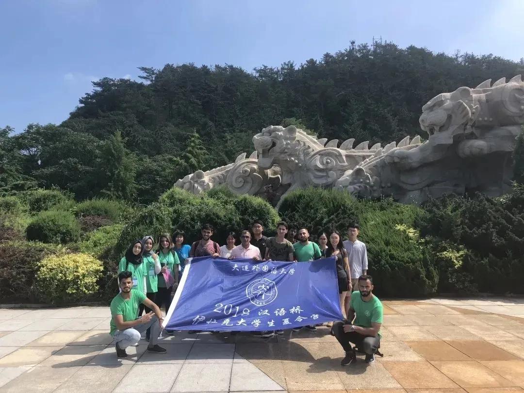 北京第二外国语学院亚非语言学院,云南师范大学亚非语言文化学院