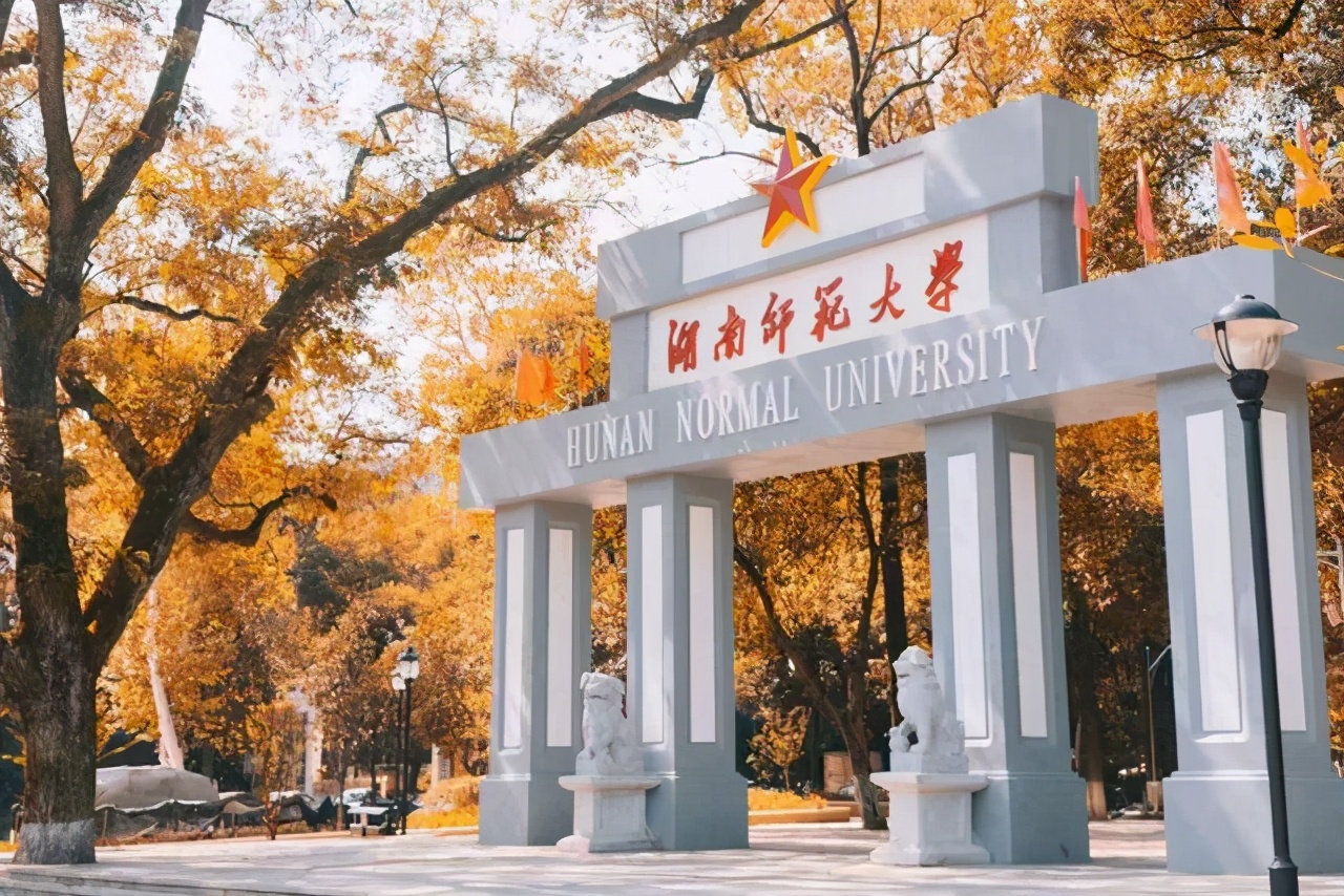 郑大在全国211大学排名第几,郑大和西南大学全国排名