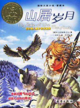 2022寒假阅读书1-3年级10本,课外阅读书籍推荐经典好书10-18岁