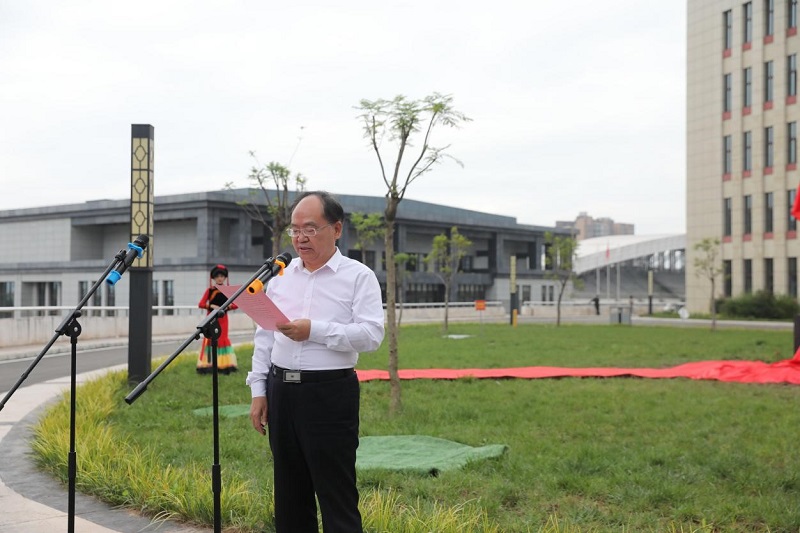 川师汪明义致辞,汪明义四川师范大学