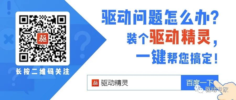 惠普lasermfp136nw驱动安装,hp打印机驱动安装教程2020