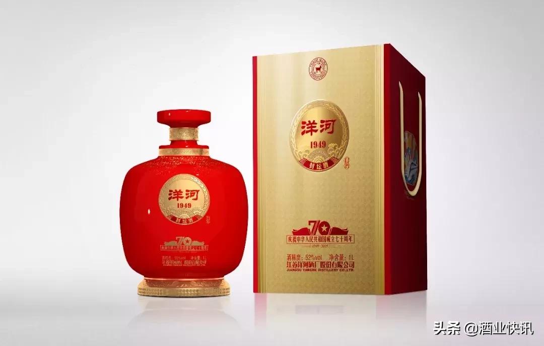 洋河1949鉴藏52度口感,洋河1949封坛酒和梦六哪个好