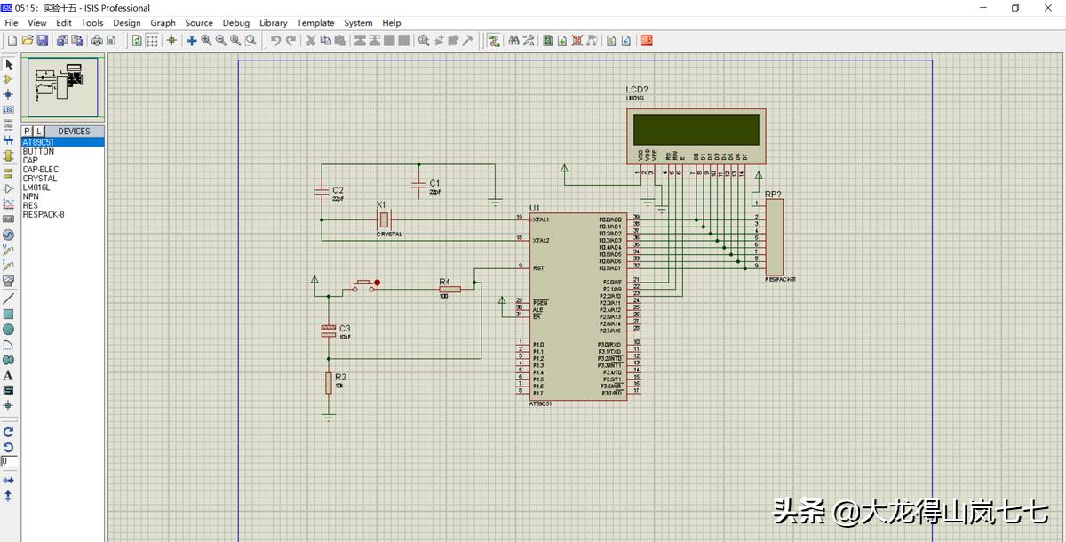 1602lcd液晶屏原理,1602lcd液晶屏定做